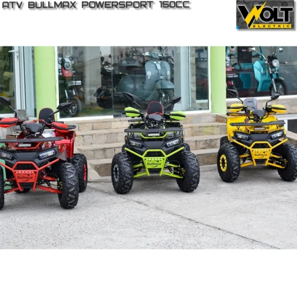 atv bullmax powersport 150cc r n d автоматик , 8" гуми, теглич, жълто