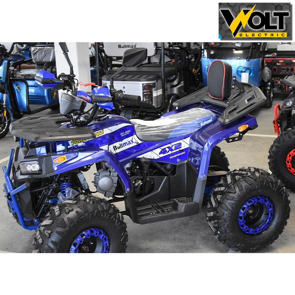 atv bullmax powersport 150cc r n d автоматик, 8" гуми, с теглич, тъмносин цвят