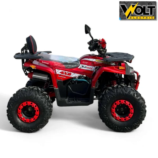 atv bullmax powersport 150cc, автоматични скорости, теглич и цял заден стоп, червен металик