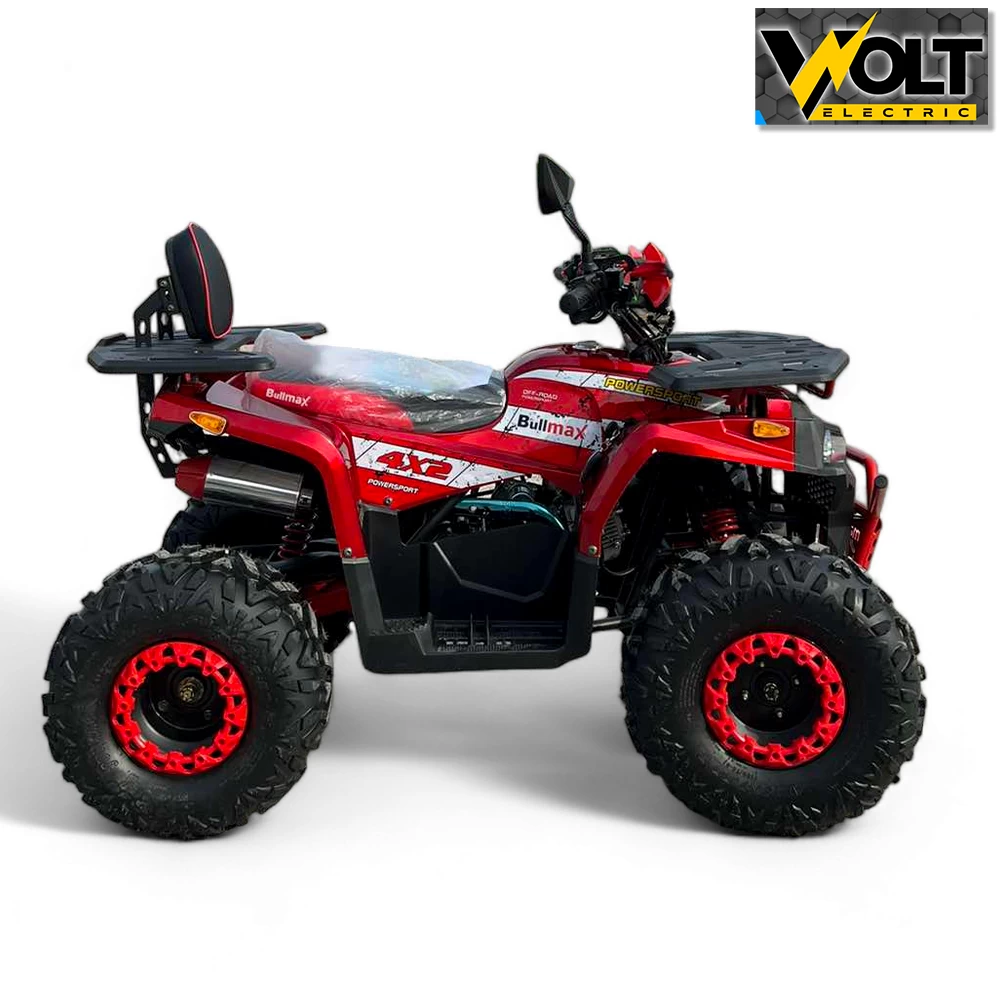 atv bullmax powersport 150cc, автоматични скорости, теглич и цял заден стоп, червен металик