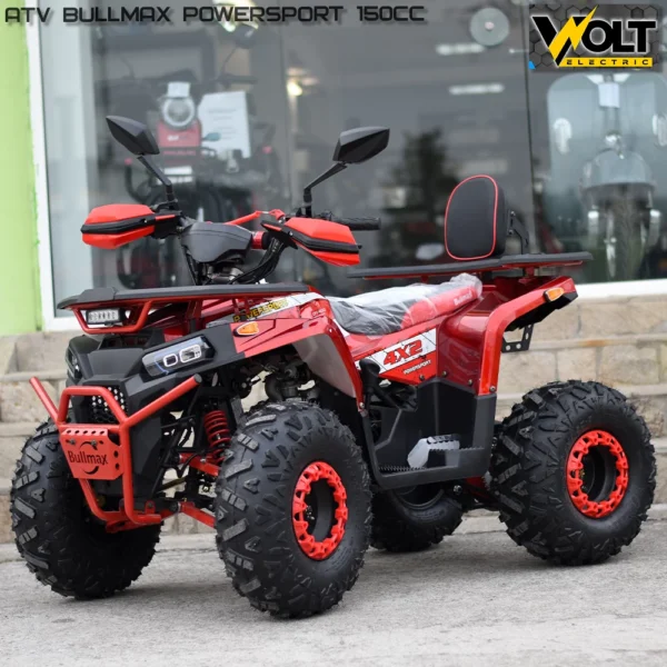atv bullmax powersport 150cc, автоматични скорости, теглич и цял заден стоп, червен металик
