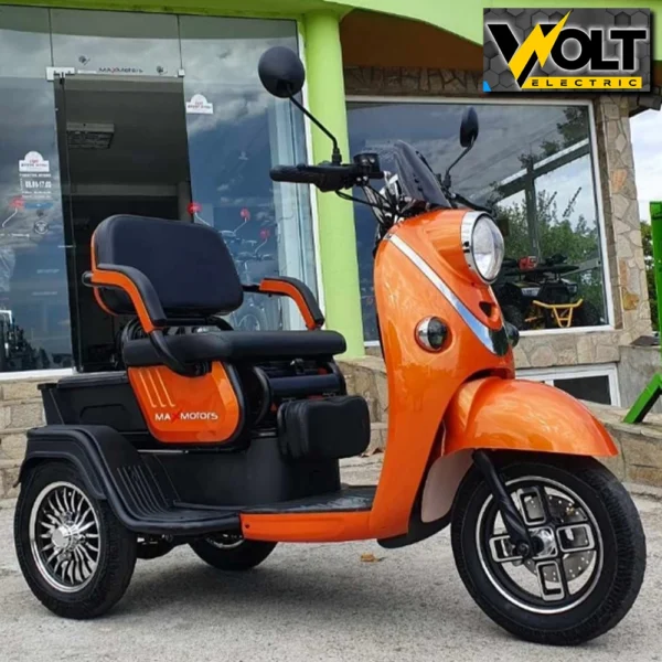 Триместна електрическа триколка max motors x2 1500w, 20ah, orange