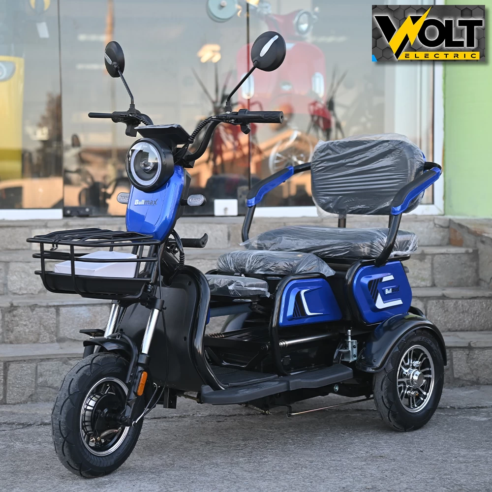 Триместна електрическа триколка bullmax c1 1500w, 20ah, синя
