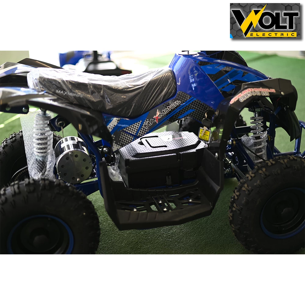 Детско електрическо atv max motors sport 1200w, синьо
