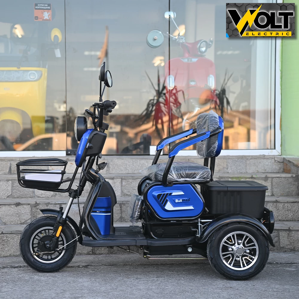 Триместна електрическа триколка bullmax c1 1500w, 20ah, синя