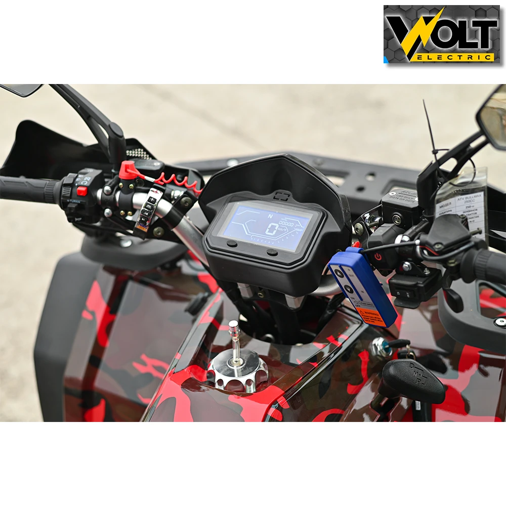 atv bullmax intruder 250cc, лебедка, теглич, r/n/d автоматик, full екстри, червен камуфлаж
