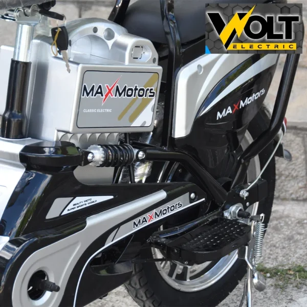 Електрически скутер с педали max motors ebz16 500w, 16″ джанти