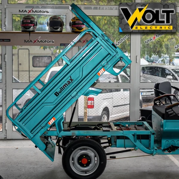 Селскостопанска cargo товарна триколка 600кг. volt electric bullmax s 800 с документи за регистрация