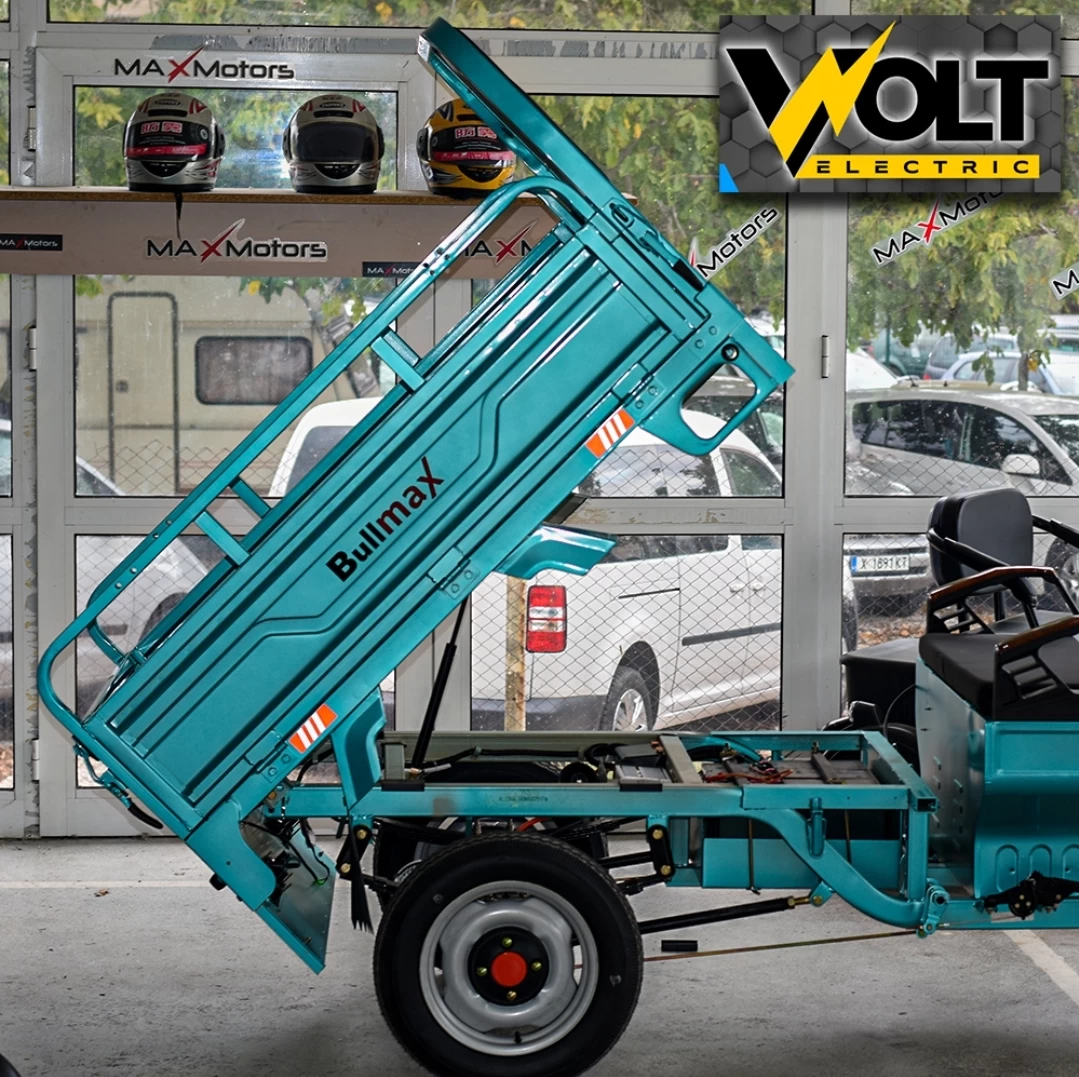 Селскостопанска cargo товарна триколка 600кг. volt electric bullmax s 800 с документи за регистрация