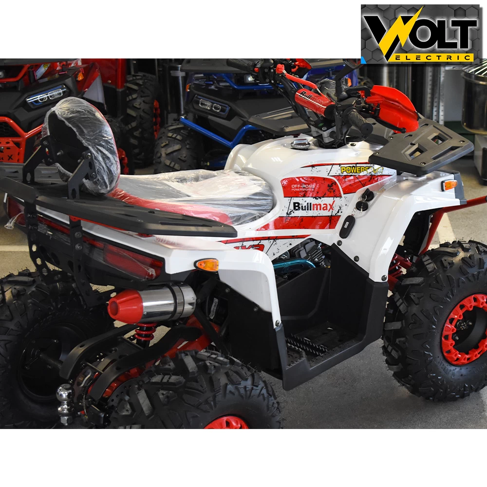 atv bullmax powersport 150cc r n d автоматик, 3 скорости, 8" гуми, с теглич, бяло