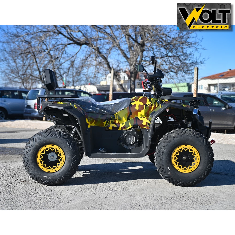 atv bullmax intruder 250cc, лебедка, теглич, r/n/d автоматик, full екстри, yellow camo