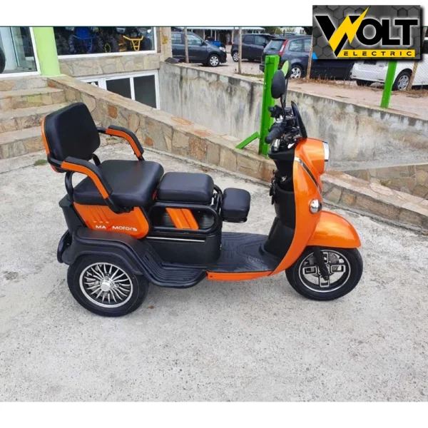 Триместна електрическа триколка max motors x2 1500w, 20ah, orange