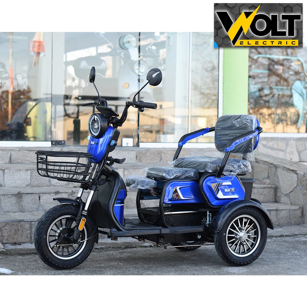 Триместна електрическа триколка bullmax c1 max, 1500w, големи 10'' гуми, тъмносин металик