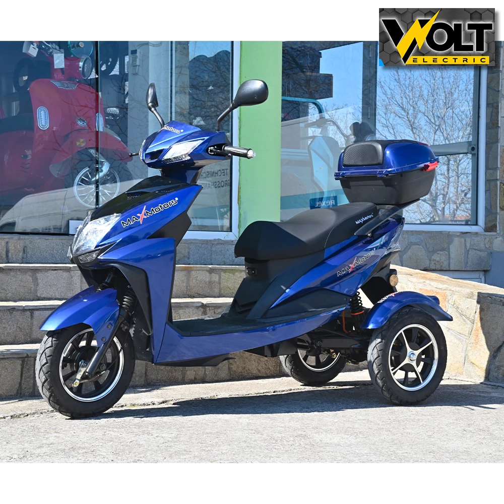 Електрически скутер триколка max motors sport 1500w blue