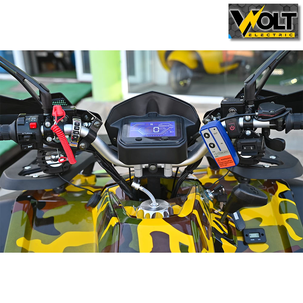atv bullmax intruder 250cc, лебедка, теглич, r/n/d автоматик, full екстри, yellow camo