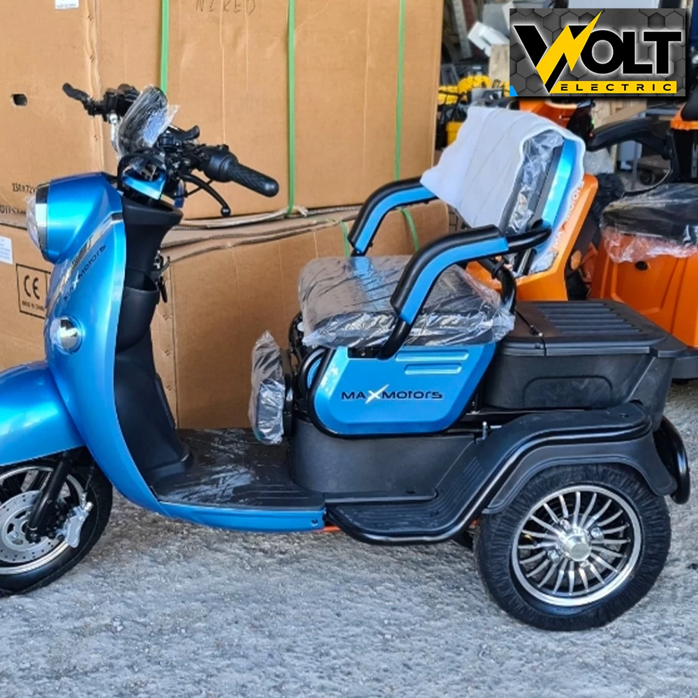 Триместна електрическа триколка max motors x2 1500w, 20ah, blue