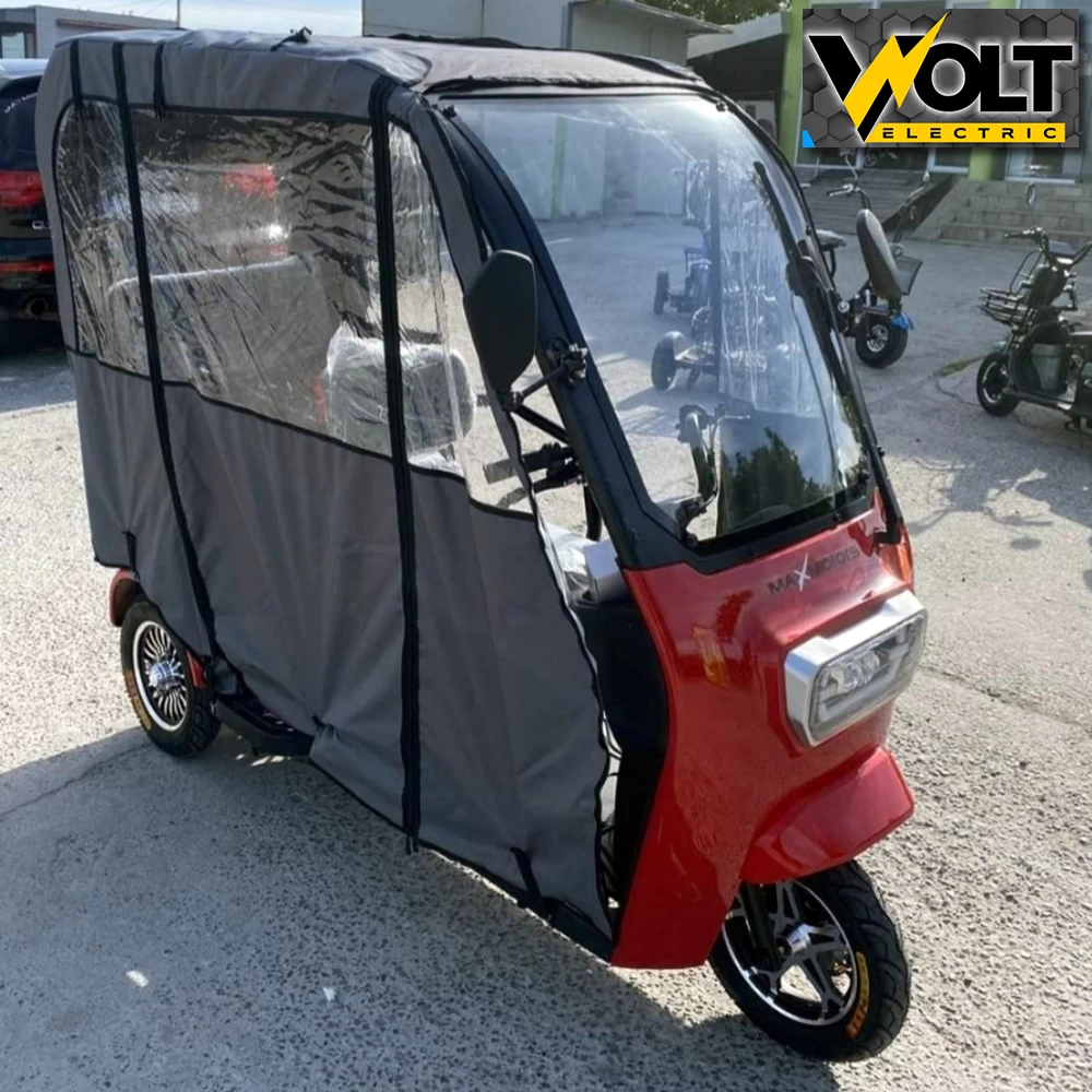Електрическа триколка 2+1 Места, max motors 2000w, с покрив, радио, mp3, опция страници