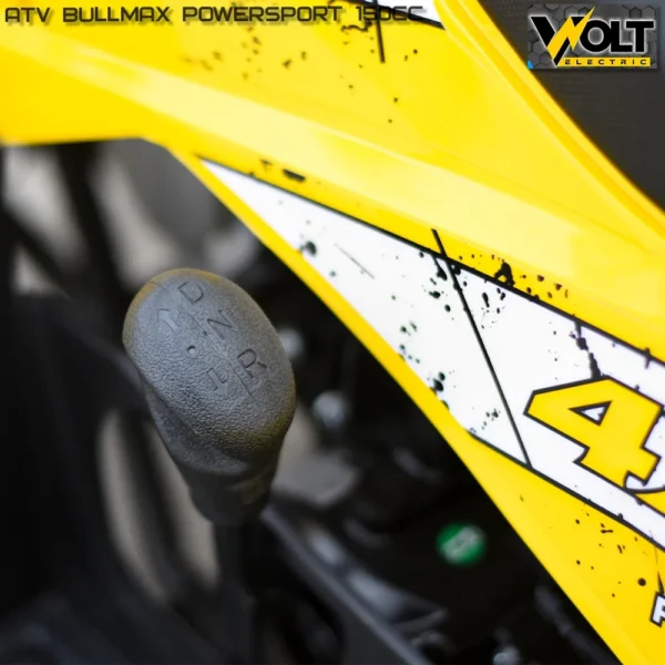 atv bullmax powersport 150cc r n d автоматик, 8" гуми, с теглич, тъмносин цвят