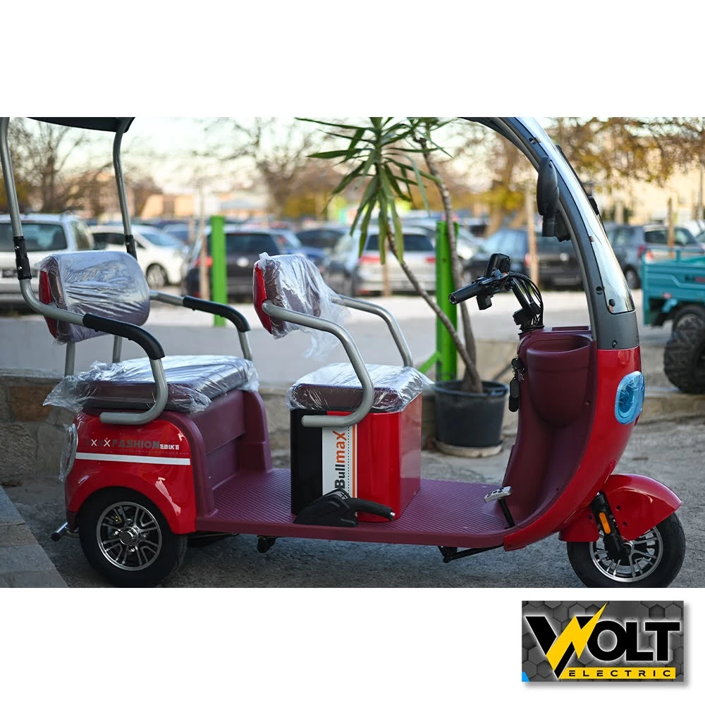 Двуместна електрическа триколка с покрив bullmax cruizer
