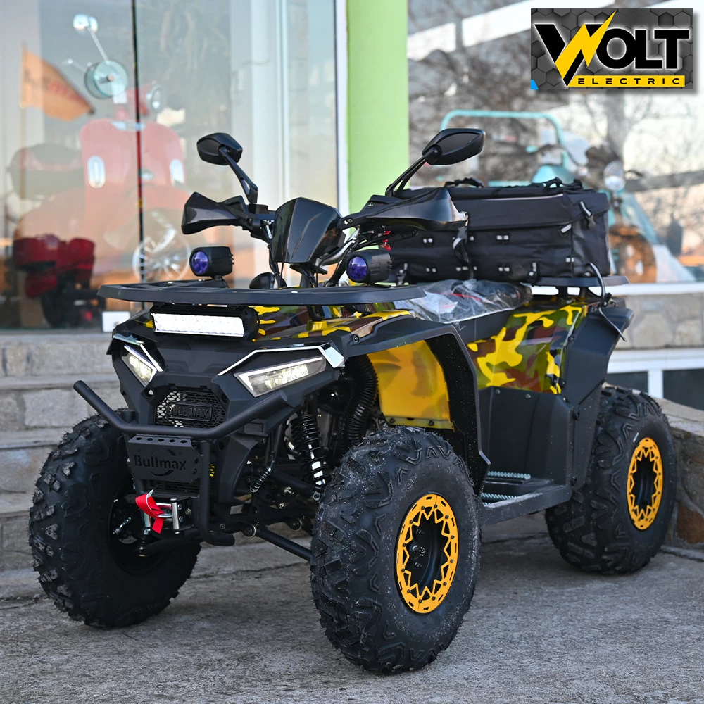 atv bullmax intruder 250cc, лебедка, теглич, r/n/d автоматик, full екстри, yellow camo