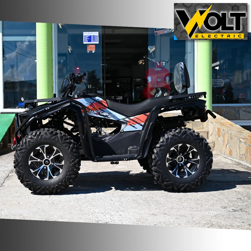 Бензиново atv 300cc max motors raptor