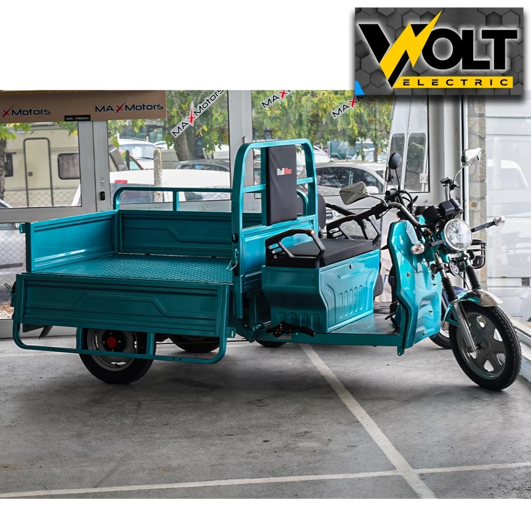 Селскостопанска cargo товарна триколка 600кг. volt electric bullmax s 800 с документи за регистрация