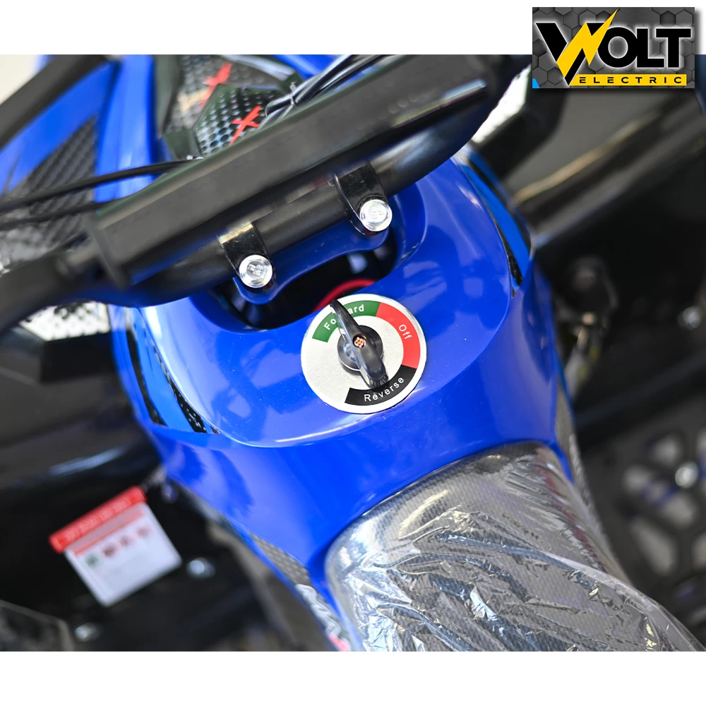 Детско електрическо atv max motors sport 1200w, синьо