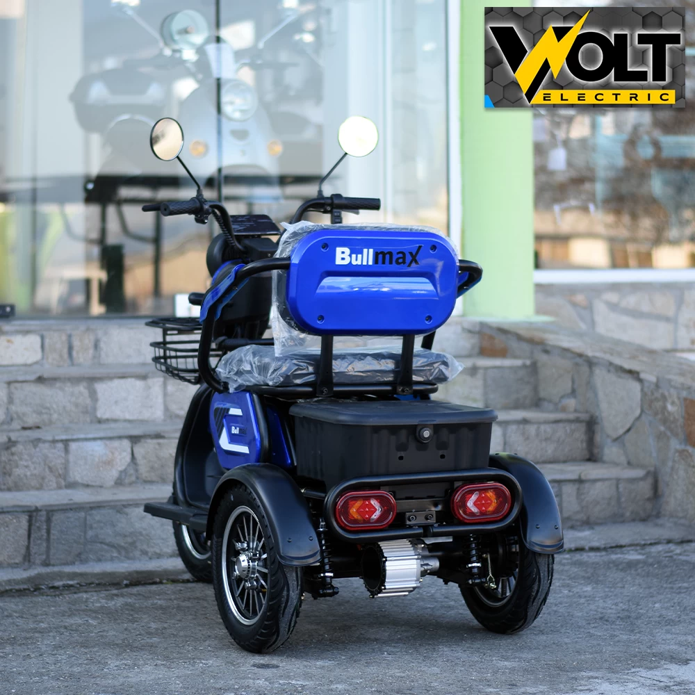 Триместна електрическа триколка bullmax c1 max, 1500w, големи 10'' гуми, тъмносин металик