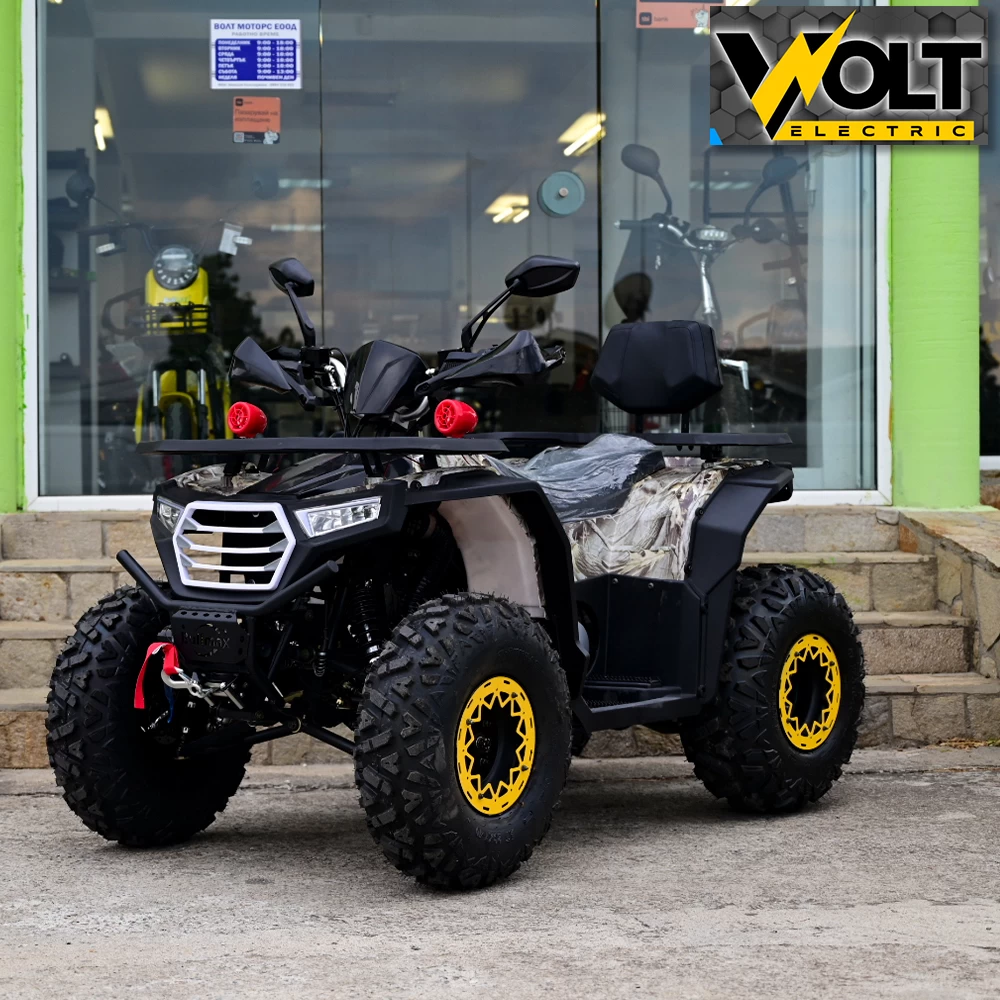 Бензиново АТВ bullmax 200cc, r/n/d автоматик, лебедка, теглич, маслено охлаждане, desert camouflage