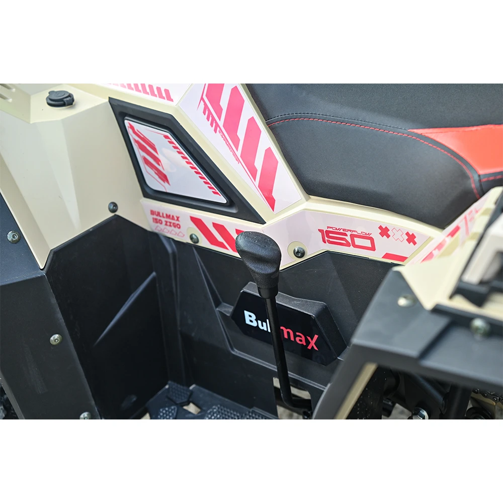 Двуместно бензиново atv bullmax zigo 150cc, Пустинна Буря, теглич, 7500rpm,55km/h