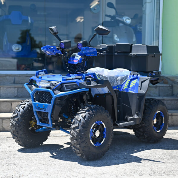 Двуместно бензиново atv bullmax zigo 150cc, син цвят, с теглич. 7500rpm, 55km/h
