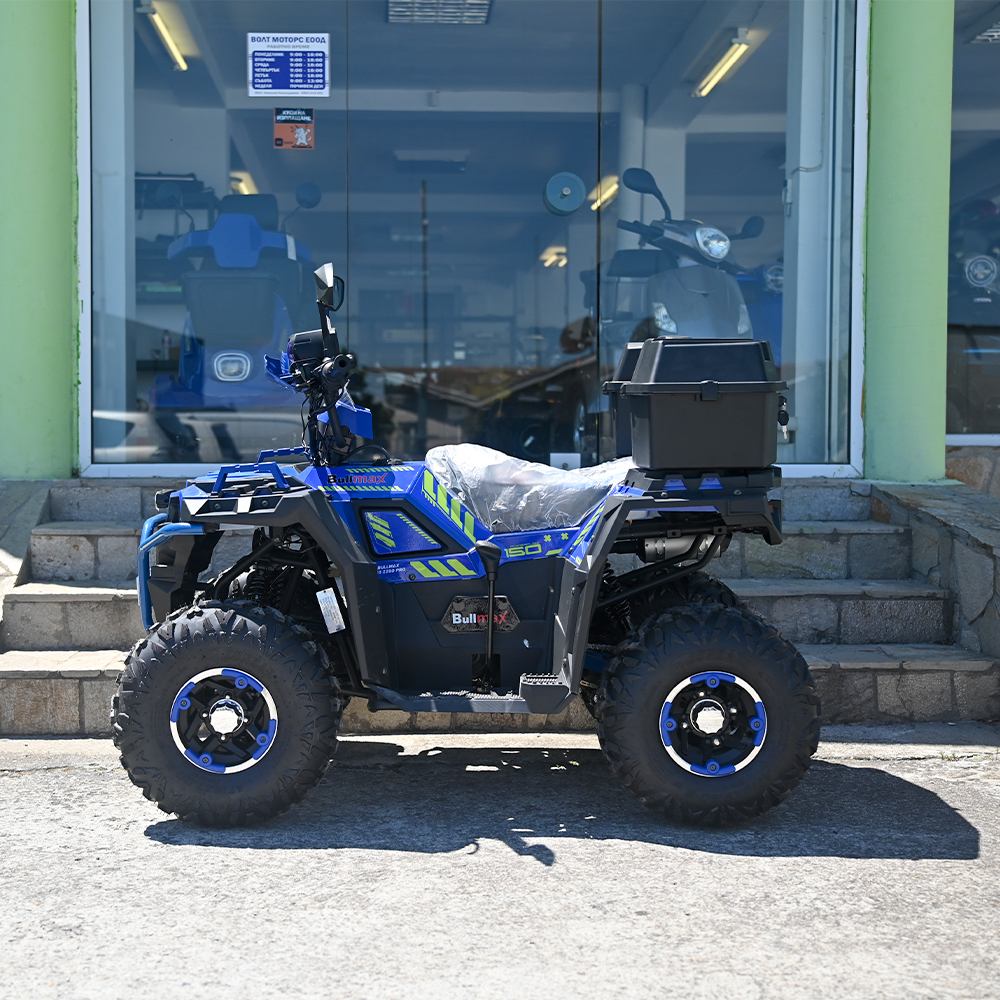 Двуместно бензиново atv bullmax zigo 150cc, син цвят, с теглич. 7500rpm, 55km/h
