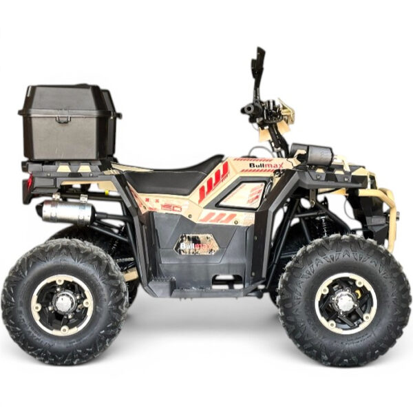 Двуместно бензиново atv bullmax zigo 150cc, desert sand, с теглич. 7500rpm, 55km/h