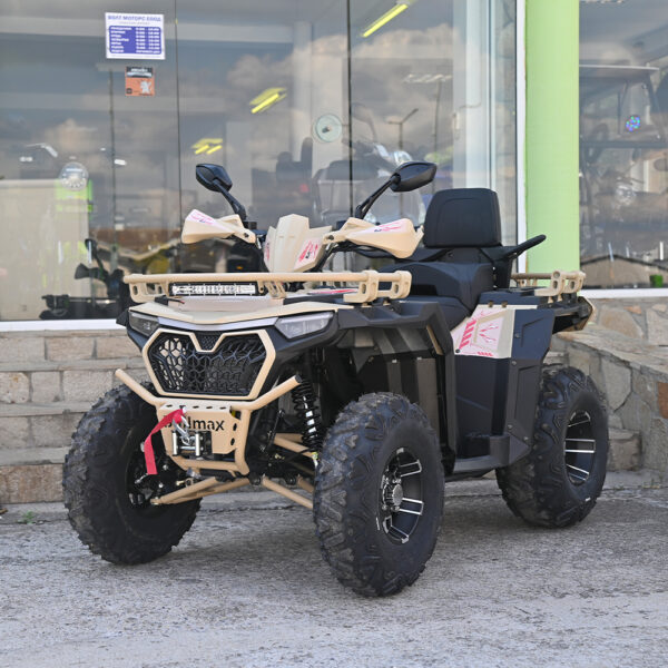 Мощно Бензиново atv bullmax fury 250cc (Автоматик, 7500rpm)