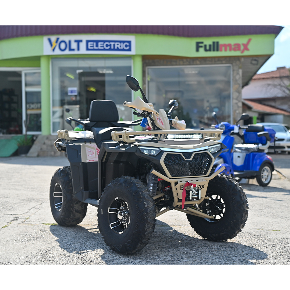 Мощно Бензиново atv bullmax fury 250cc (Автоматик, 7500rpm)