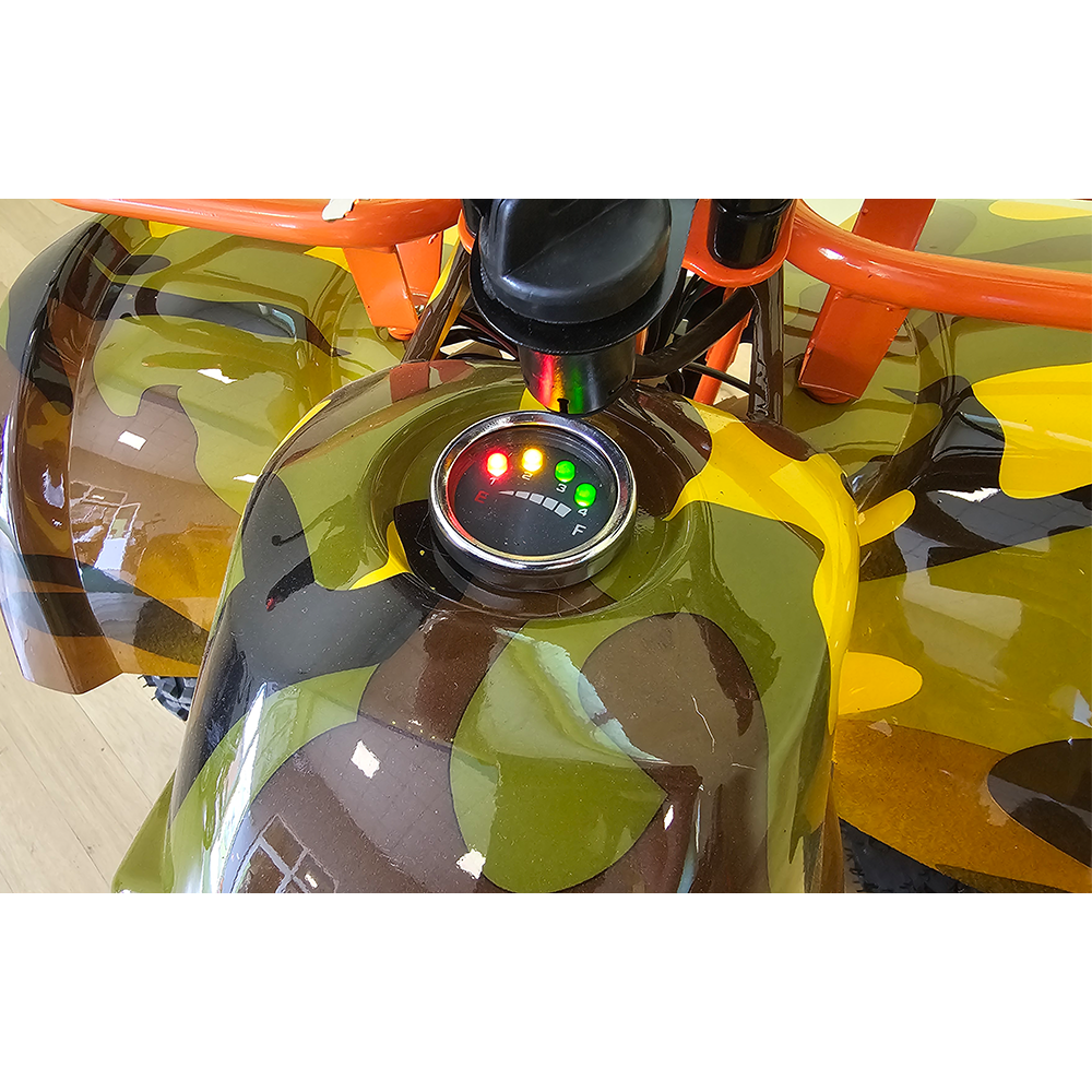 Детско електрическо АТВ max motors 1500w camouflage
