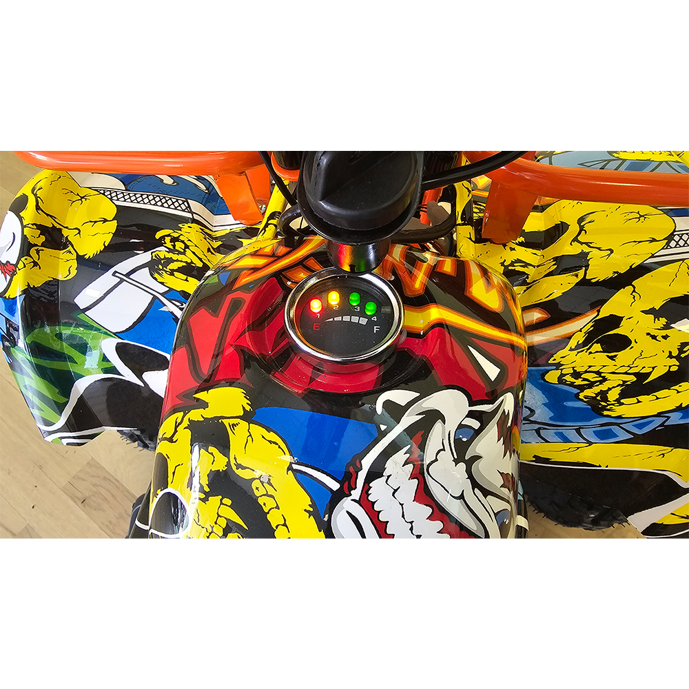 Детско електрическо АТВ max motors 1500w graffiti