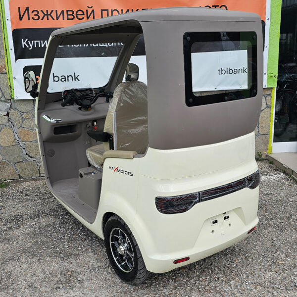 Триместна електрическа триколка max motors luxury bus ivory white (1500w, 60v, 20ah)