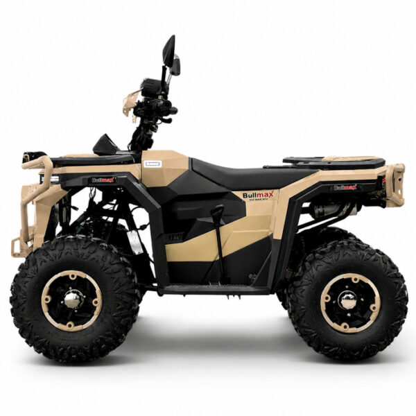 Двуместно бензиново atv bullmax maxo pro 150cc, червено