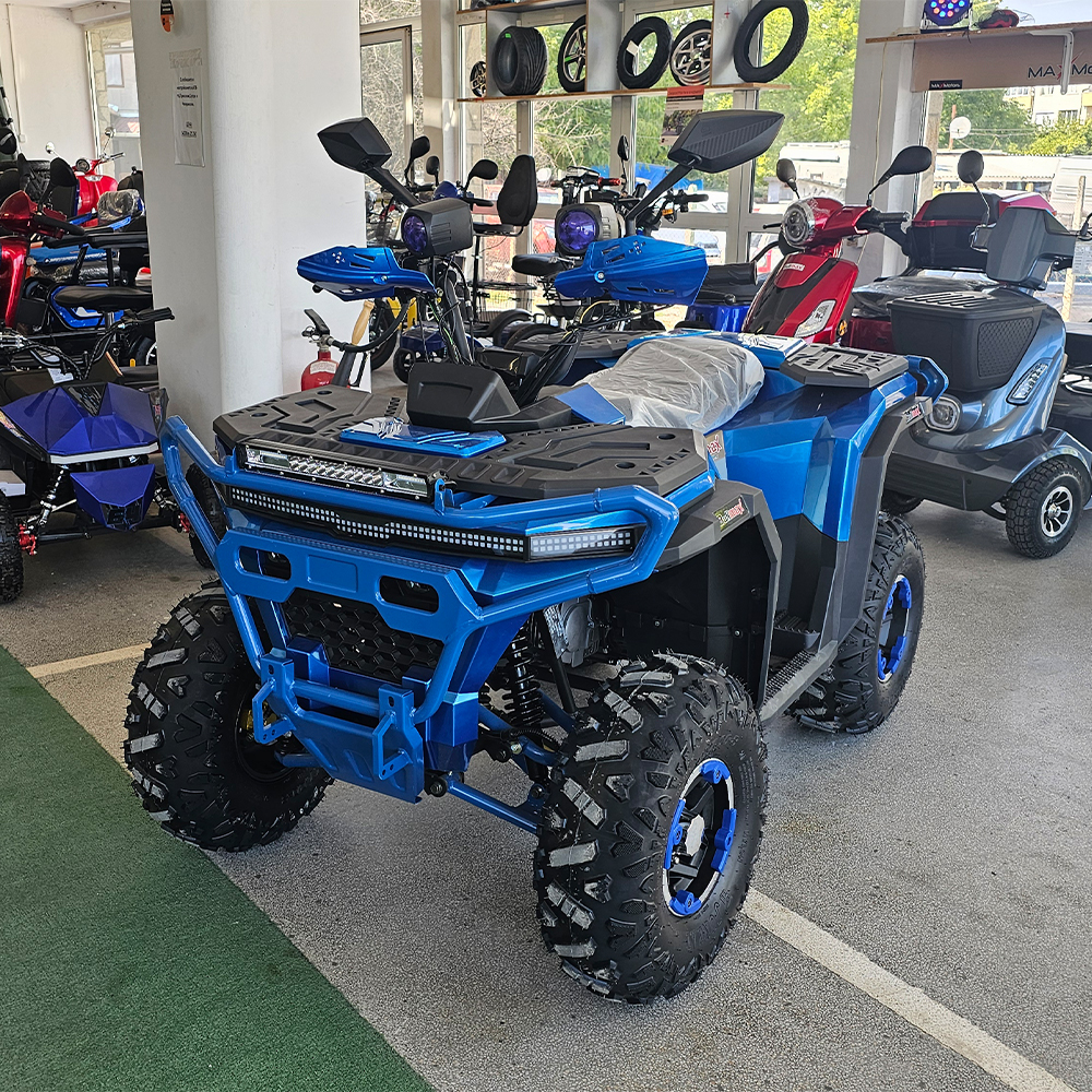 Двуместно бензиново atv bullmax maxo pro 150cc, полуавтомат, синьо