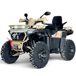 Мощно Бензиново atv bullmax fury 250cc (Автоматик, 7500rpm), червен цвят