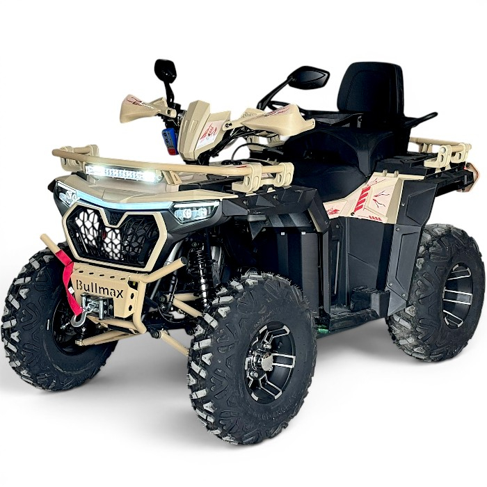 Мощно Бензиново atv bullmax fury 250cc (Автоматик, 7500rpm), червен цвят
