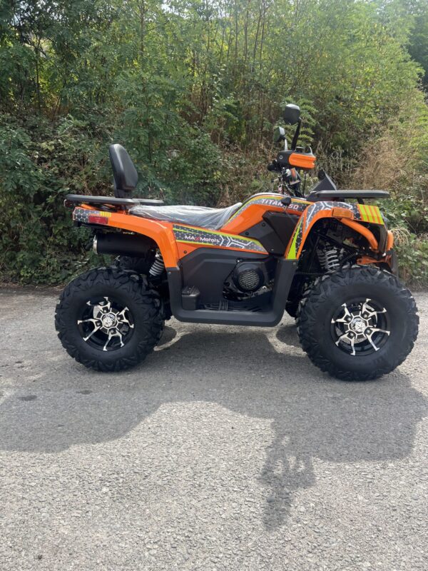 Бензиново atv 250cc, автомат, сертификат за регистрация, max motors titan